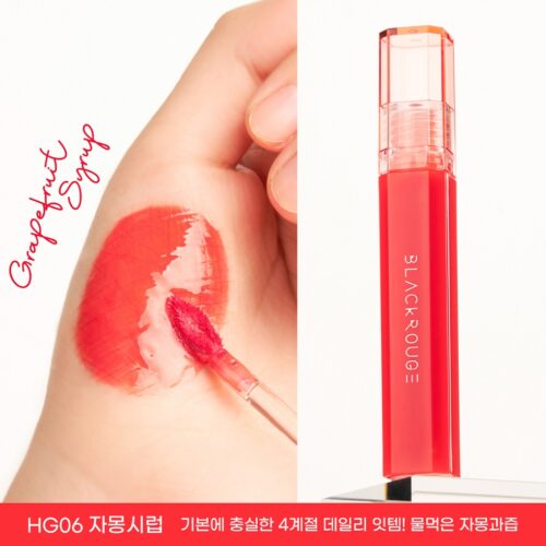 Black Rouge Half N Half Water Glow Tint grapefruit syrup