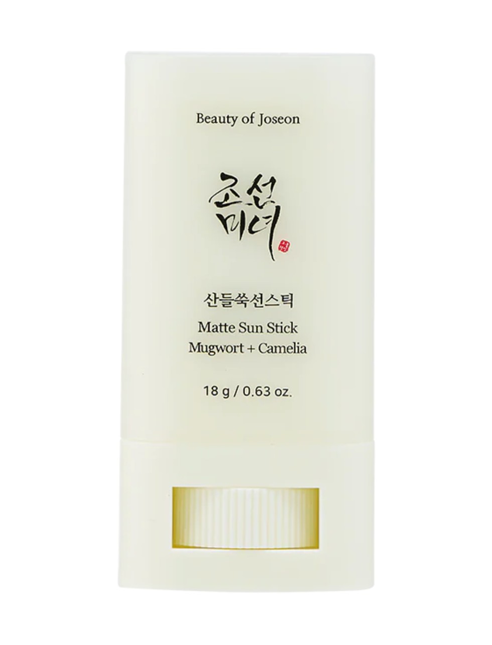 Beauty Of Joseon Matte Sun Stick Mugwort + Camelia SPF50+ PA++++