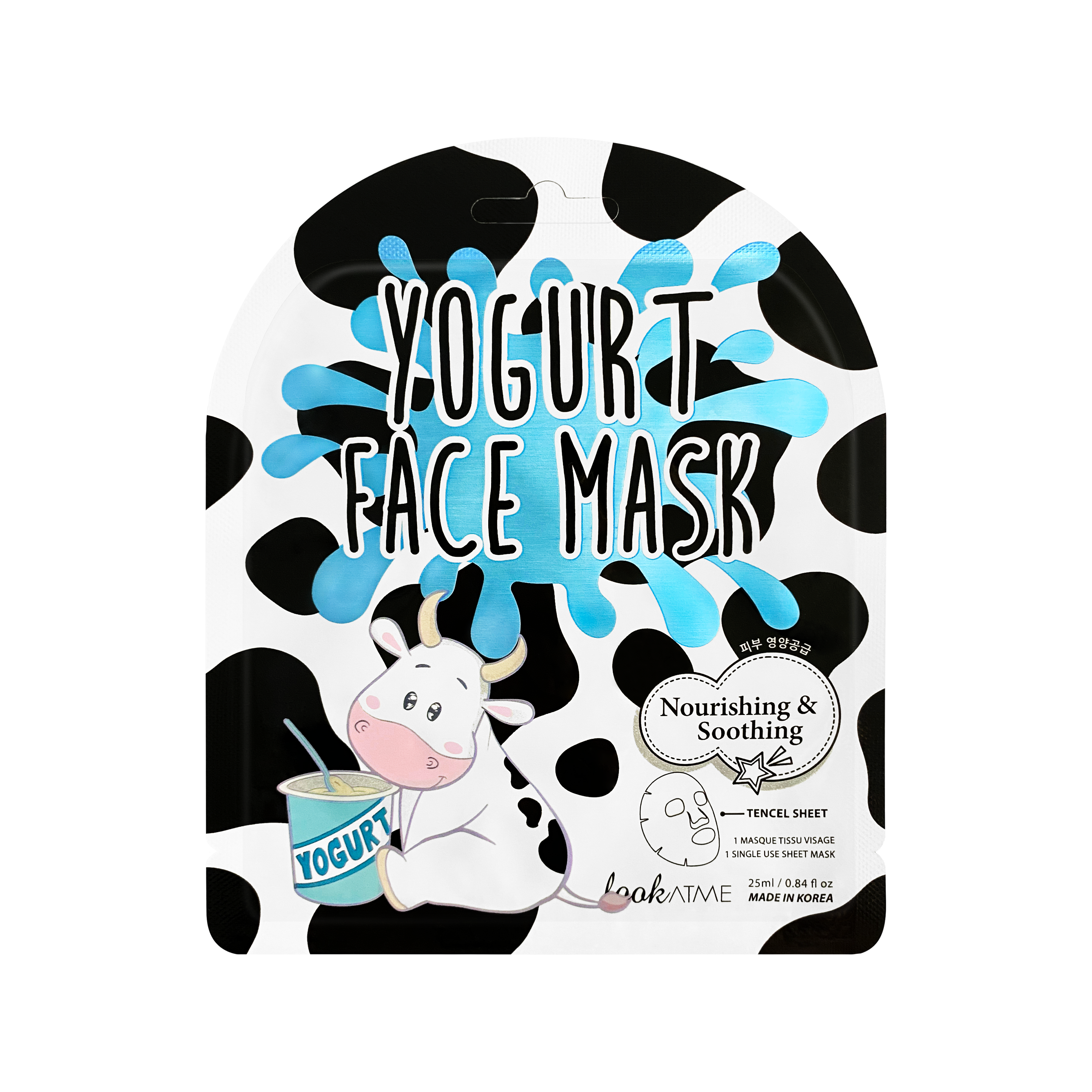lookatme yogurt face mask