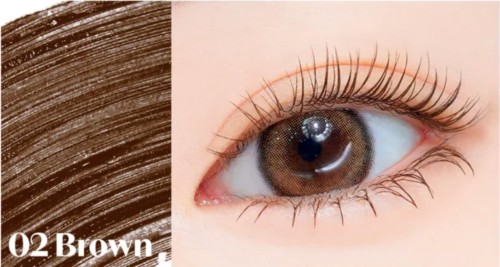 Etude Curl Fix Mascara brown