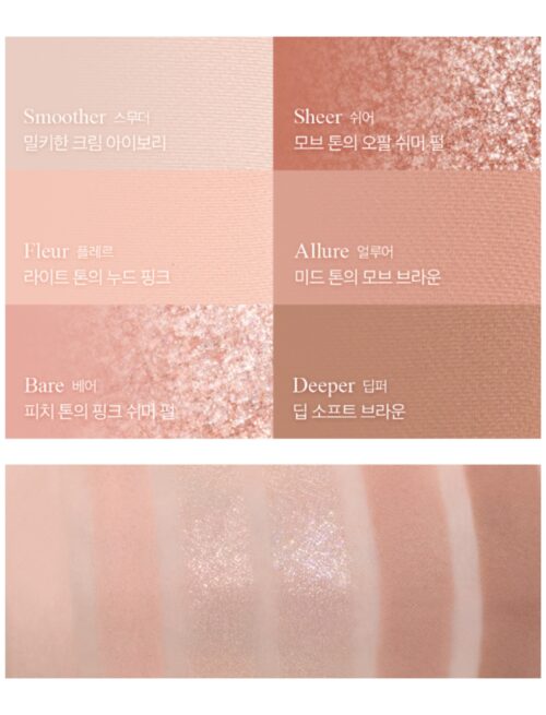 BBIA Ready To Wear Eye Palette 01 Nude Blush