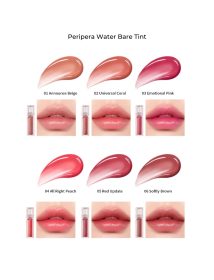 peripera water bare tint colors