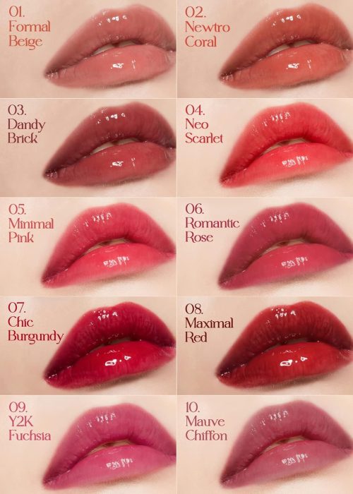 I'M MEME Lip Silhouette Gloss Tint Shades