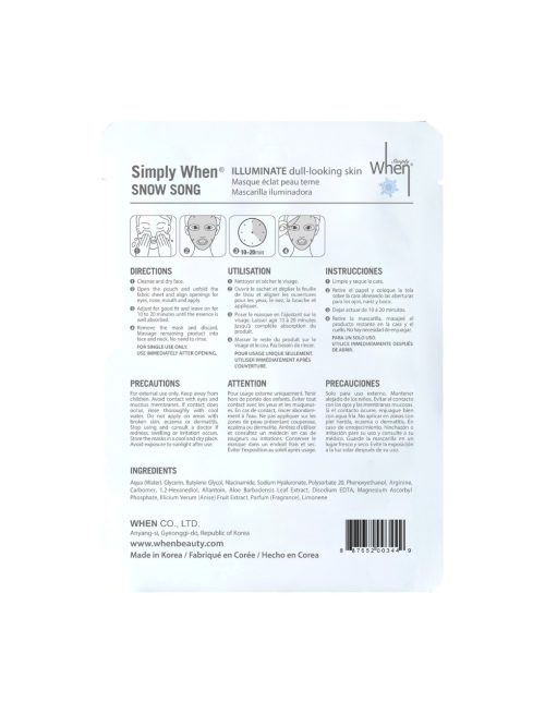 Simply When | Snow Song Mask - Image 2
