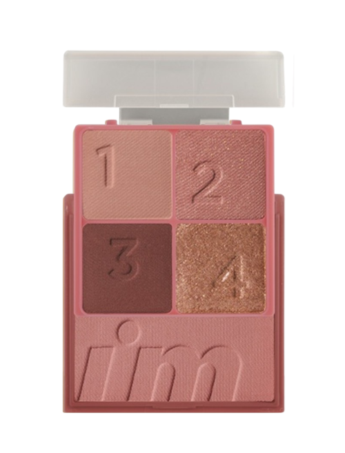 I'M MEME | Multi Cube - Image 6