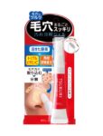 BCL TSURURI Koso Gel