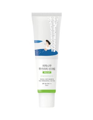 ROUND LAB | Birch Juice Mild-Up Sunscreen
