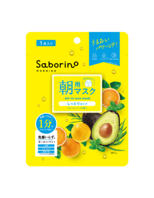 BCL | SABORINO Morning Facial Sheet Mask N