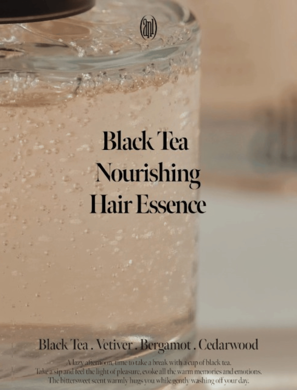Anillo | Black Tea Nourishing Hair Essence - Image 7
