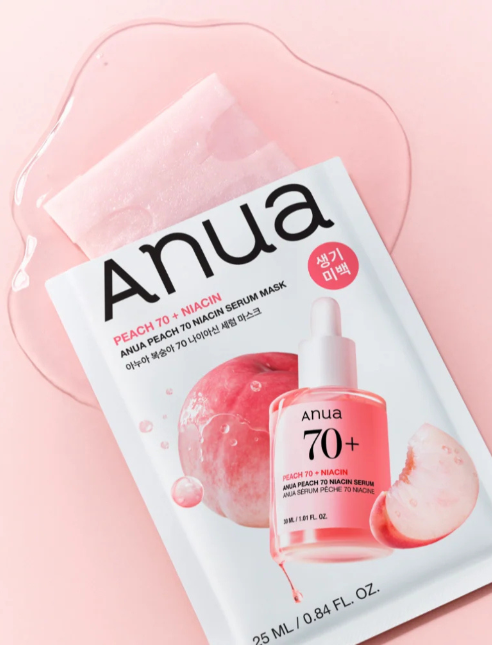 Anua | Peach Niacin Serum Mask - Image 2