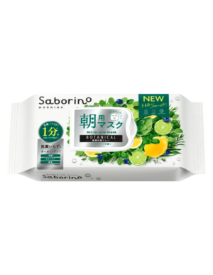 BCL Saborino | Morning Facial Sheet Mask Botanical N