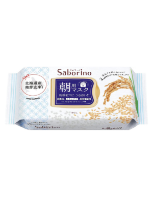 BCL Saborino | Morning Facial Sheet Plump Japanese Ingredient High Moisture Type