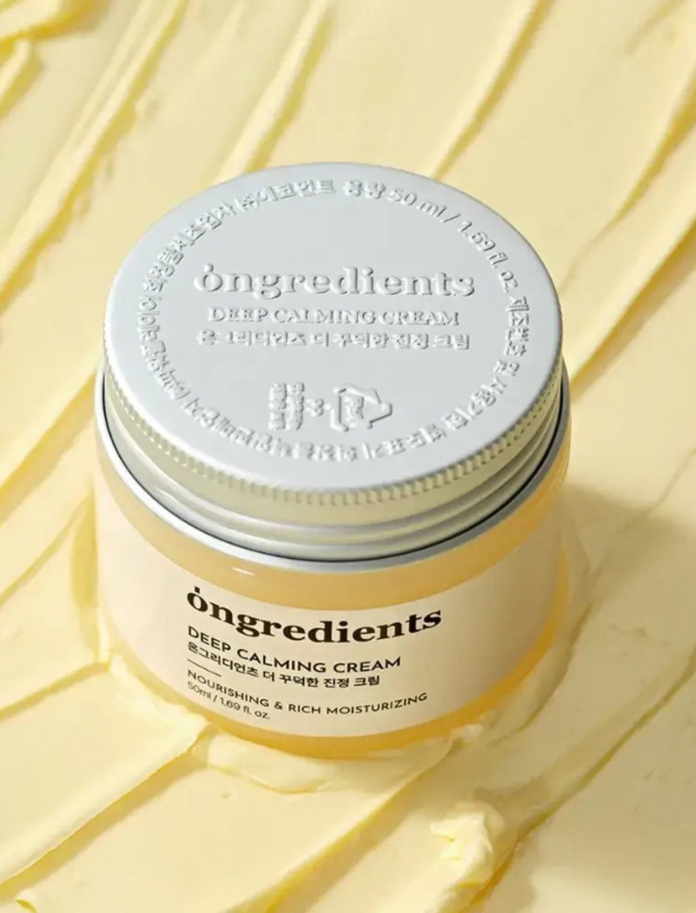 Ongredients | Deep Calming Cream - Image 3