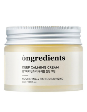 Ongredients | Deep Calming Cream