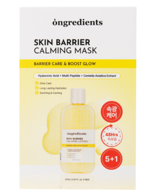 Ongredients | Skin Barrier Calming Mask Set