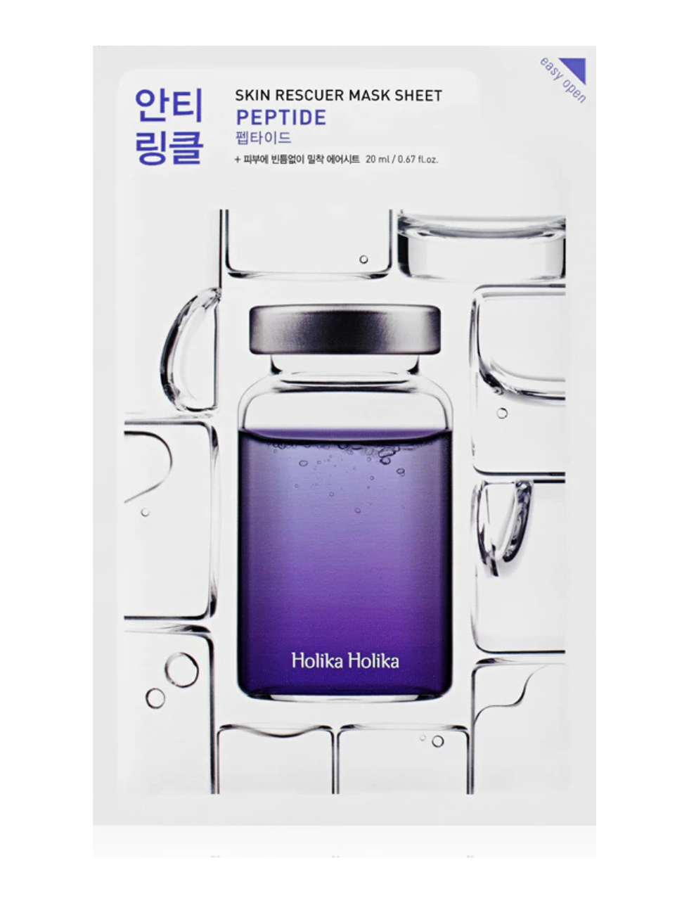 Holika Holika | Skin Rescuer Mask Sheet - Peptide