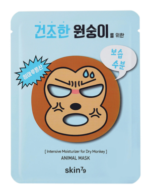 SKIN79 | Animal Mask - Monkey