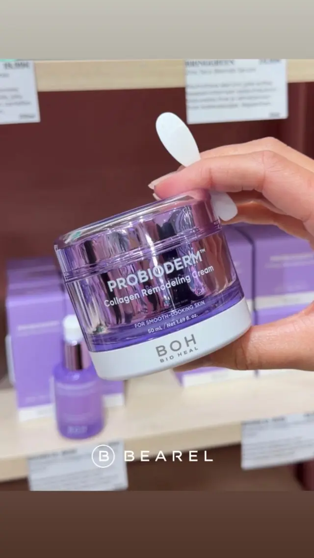 BIOHEAL BOH PROBIODERM™️ Collagen Remodeling Cream on täyteläinen mutta miellyttävä kasvovoide, joka sulautuu ihoon jättäen sen pehmeän, kosteutetun ja heleän tuntuiseksi. ✨

Nyt saat tämän ja paljon muita ihonhoitotuotteita kampanjahintaan! 😍

✨ -25 % Bringgreen, BIOHEAL BOH & Cocoon
✨ -25 % TIRTIR, Anua & iUNIK
✨ -20 % I’m Meme, Purito & Medicube

🛍️ Tarjoukset on voimassa 23.7.–6.8. Tule ostoksille Bearel-myymälään tai tilaa helposti verkkokaupasta.

#bearel #kasvovoide #ihonhoito #kbeauty #bioheal