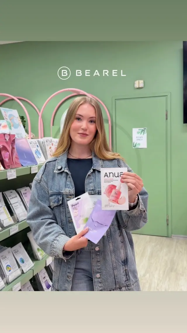 Katso meidän sheet mask -suositukset ja löydä oma suosikkisi! 🤩

🛍️ Tutustu sheet mask valikoimaan lisää Bearelin myymälässä tai verkkokaupassa.

#bearel #kbeauty #korealainenkosmetiikka #sheetmask #ihonhoito